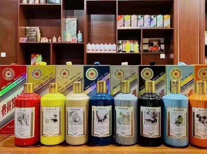 丹棱名酒鉴定部分方法